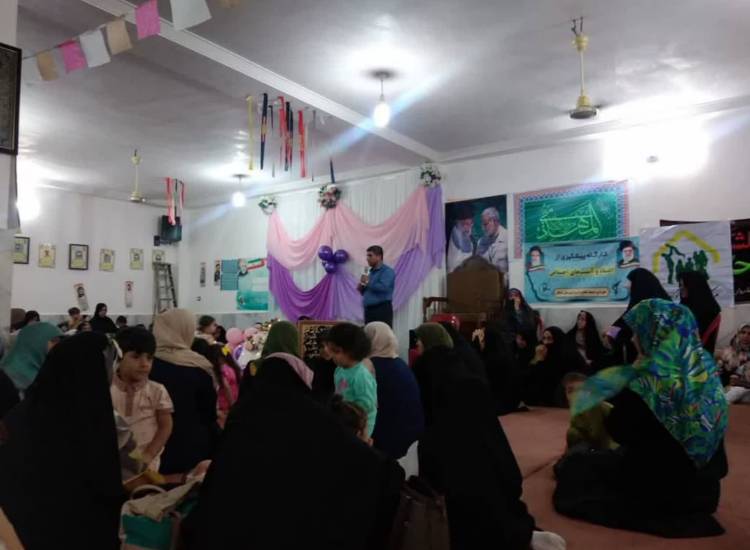 اعتیاد