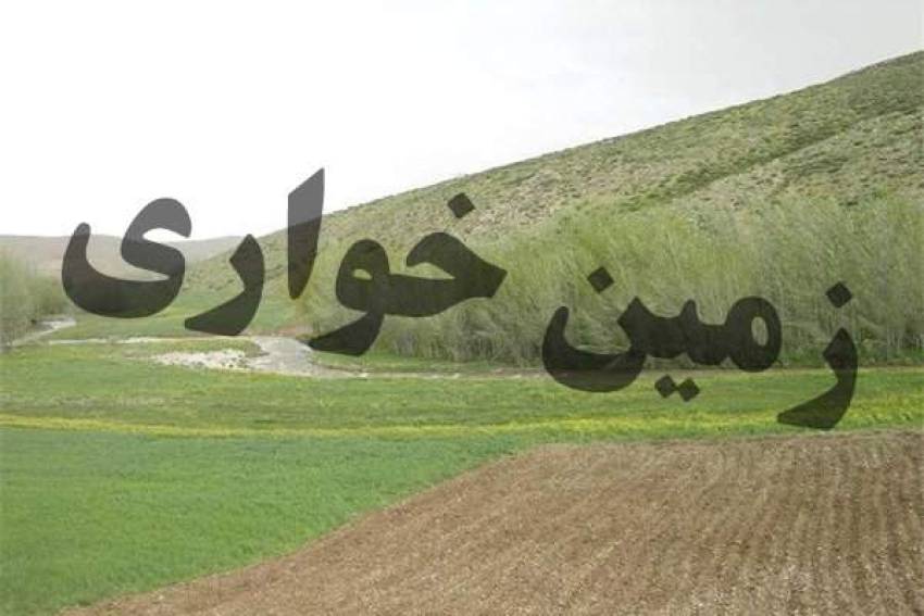 سثفلثلثیب