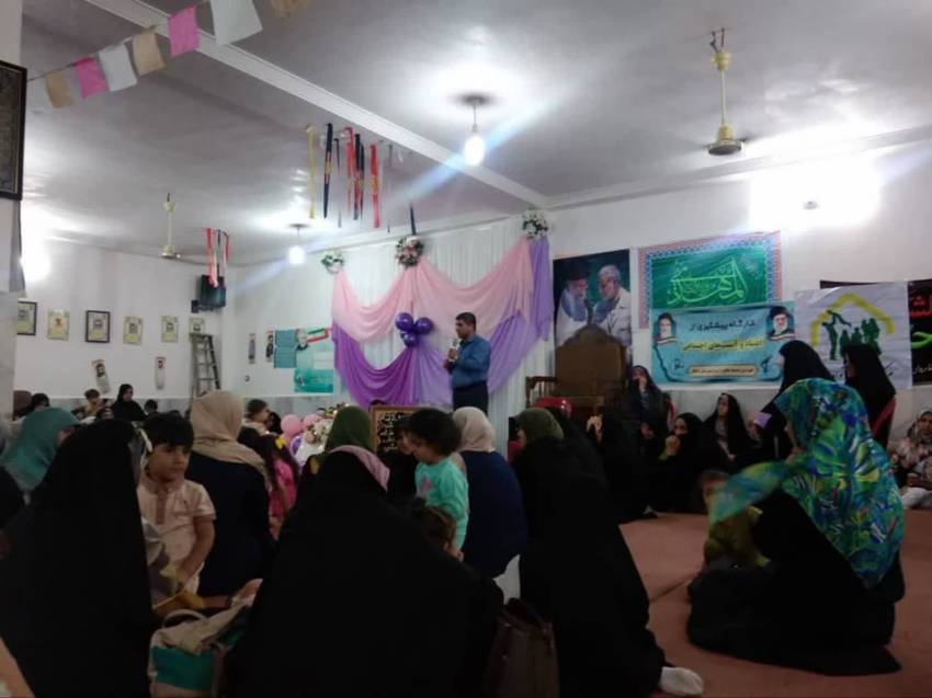 اعتیاد